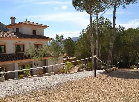Hotel Fabiola (adults Only) 3*