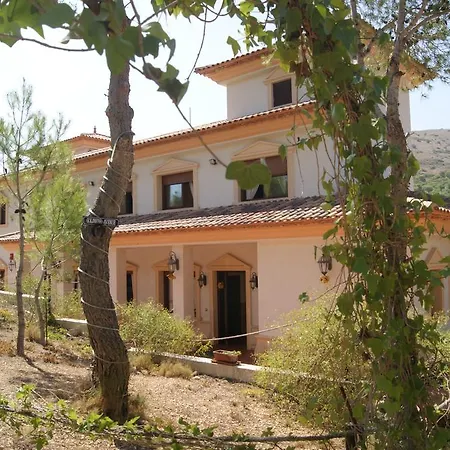 Hotell Fabiola (adults Only) 3*